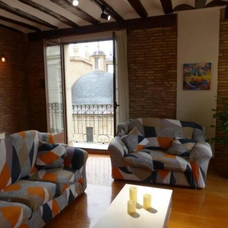 Апартаменты Urban Loft La Galeria Логроньо Экстерьер фото