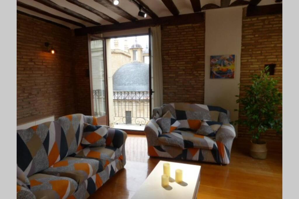 Апартаменты Urban Loft La Galeria Логроньо Экстерьер фото