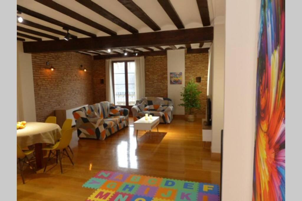 Апартаменты Urban Loft La Galeria Логроньо Экстерьер фото
